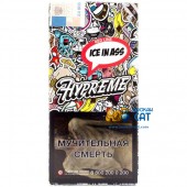 Табак Hypreme Red Line Ice In Ass (Лед) 40г Акцизный Табак Hypreme Red Line Ice In Ass (Лед) 40г Акцизный
